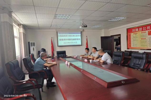 完成首個搶險救災(zāi)應(yīng)急項(xiàng)目的隨機(jī)抽取